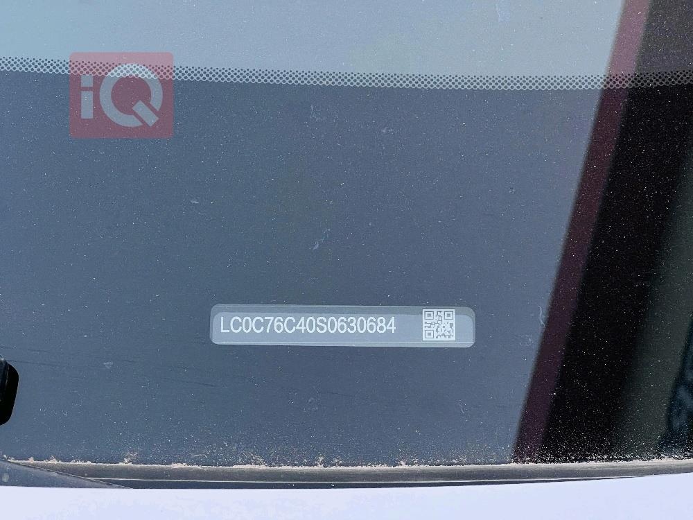 بي واي دي سيل 05 DM-i